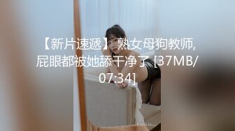 小麦色皮肤华人模特「Minymaxx」OF露脸大尺度性爱私拍 媚外女模爱吃白大屌 (1)