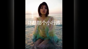 短发大奶妹 (1)