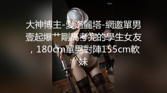 5月新流美女如云西餐厅高级坐厕全景偸拍多位漂亮气质大美女方便人长的好看连擦逼的动作都那么迷人