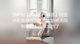 MEYD-522 本番なしのマットヘルスに行って出てきたのは隣家の高慢な美人妻。弱みを握った僕は本番も中出しも強要！店外でも言いなりの性奴隷にした 秋山祥子