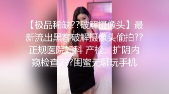 舞蹈文藝反差婊,文藝寫真之下盡顯反差本質,KFC把奶子露出放桌上117P+47V