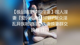 超级高颜值的气质豪乳女友和小鲜肉男友啪啪大秀口爆 白衣巨乳太诱人了