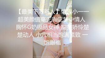 深圳华强北后入女友求约