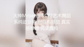 【新片速遞】 眼镜小少妇 爸爸用力一点 用力操我 身材苗条说话温柔 主动上位骑乘 被大鸡吧无套输出 口爆吃精[660MB/MP4/52:15]