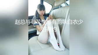 国产麻豆AV MDX MDX0120 青梅竹马的小秘密 韩宝儿