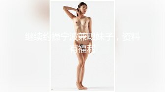 我有棒棒糖你吃吗