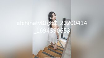 -泰国女神十分风韵 黄金比例身材 堪称古希腊雕塑 一扣穴淫水就泛滥1