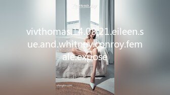 vivthomas.14.08.21.eileen.sue.and.whitney.conroy.female.expose