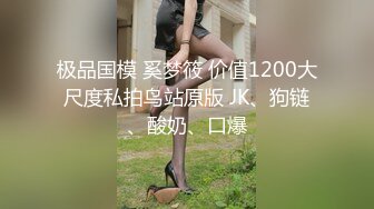 [MP4/ 313M] 软萌甜美极品粉嫩小可爱coszj561COS小草神被操稚嫩白虎美穴又粉又嫩又紧