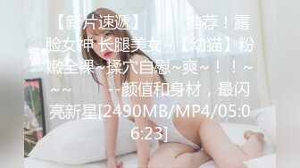 [MP4/ 1.5G] 长发丰满女仆装美少妇露脸交，女上无套啪啪，特写掰穴超级粉嫩穴超多姿势，喷水