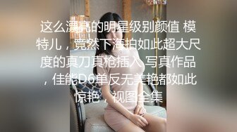 女朋友的胸最近好像大了些