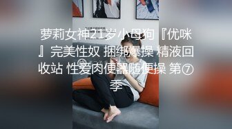 唐安琪 性感白色学妹装扮 曼妙身姿梦幻入魂 柔美身段摄人心魄[80P/697M]