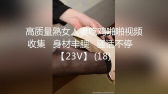 [MP4]豹纹美少妇偷偷约手法独到的男技师酒店按摩,按奶子时美女趁机吃鸡巴,推逼时实在受不了翘起屁股求操