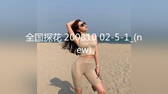 [MP4/ 430M] 性感包臀裙勾搭上了一个很努力的女销售，没想到到了酒店这么放的开