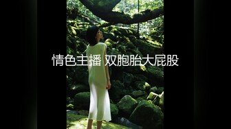 极品按摩女技师专给有钱大佬私人按摩声音技术一流,拿嘴当B洞狠狠抽插到干呕太牛逼了