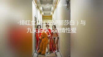 [MP4/ 373M] 刺激的战场，被上帝小哥蹂躏的骚女友，全程露脸大鸡巴无情抽插，无套爆草激情上位玩弄骚奶子