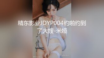 [MP4/ 296M]&nbsp;&nbsp;熟女妈妈 我坐在上面干一炮好不好 啊啊 舒服爽宝贝 妈妈看到儿子的大鸡吧笑的多开心