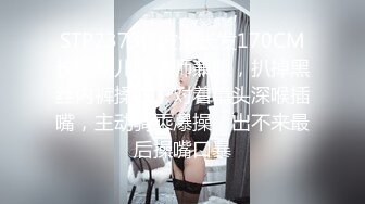 【AI巨星性体验】人工智能❤️让女神下海不是梦之国民女神『范冰水』