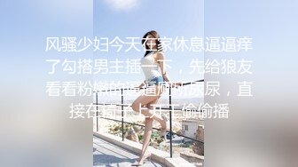 女友洗完澡主动换上了学生装 给我口