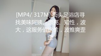 STP32793 爱豆传媒 ID5348 宅女主播挑战赛 上集 优娜(惠敏)