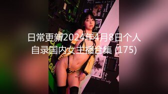 ✿最新宇宙兄妹乱伦✿高三学生破处流血内射，处女妹妹偷看A片，附聊天记录泄密照，2个月内容6文件夹整理好