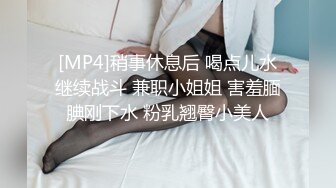 姨父跑出租，总是不在家，跟小姨撩骚还上套，晚上就操了她 减介内查勘