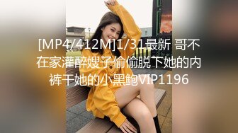 女房东偷窥被发现反被怒操-蜜桃传媒