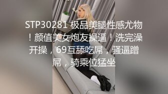 漂亮妹子早晨没有睡醒在地铁上又睡着了露出了二个大白奶子