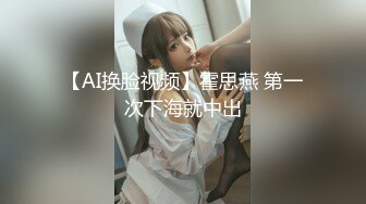 【极品稀缺 摄像头破解】情侣性爱群交乱战 哥们带好友加入性爱战团 女友都好极品 都操乱了