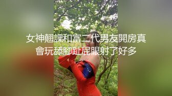 志摩紫光传说调教SM合集【112V】 (71)