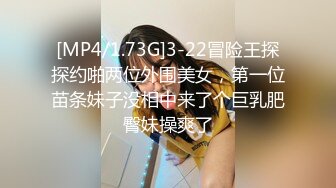 新一代女探花约了个小青年，朋友突然来家开始3P