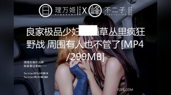 (sex)20230723_两个小妈妈_1332941458