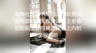 露脸97年师范校花女友林X倩