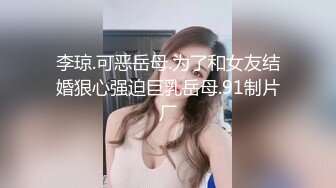 小逗逗 性感白色内衣搭配性感短裙 迷人的丽质 曼妙苗条身姿明艳动人[76P/116M]