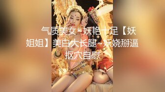 无套内射可爱女友，已经被我的大鸡巴完全征服，精液缓缓从子宫溜出来！