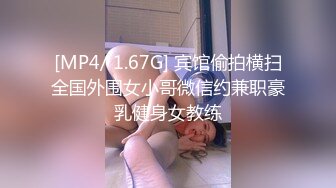 精品核弹！绿帽调教大神【渡先生】最新私拍，花式暴力SM调教女奴，3P双开，脚丫子捅逼高潮喷水[MP4/1920MB]