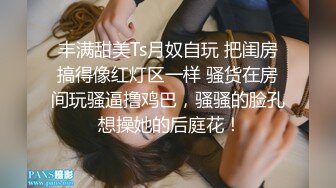 [MP4/ 1.99G] 胖子传媒工作室美容院工作良家少妇，开车接上酒店操逼，看着文静，上了床操起了好骚