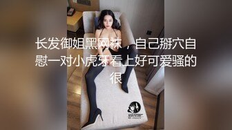 ✨P站20万粉华裔网黄「北京瑶瑶」「Lonelymeow」OF旅游性爱日记 3P百合爆菊潮吹露出【第四弹】