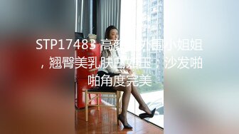 我和广州劳务中介一起干他老婆