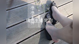 【新速片遞】&nbsp;&nbsp; 只要让老婆舒服了，即便是在你身下，她也想赢得主动权，主动迎合你的抽插，不可能放过，单男内射！[470M/MP4/50:38]