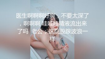 [MP4/472MB]Hotel监控系列 小情侣分手炮，操的疯狂扭动，夹紧内射