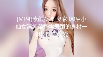 [MP4/ 291M] 性感旗袍 好朋友的人妻老婆趁着老公不在家穿旗袍红色丝袜勾引我 受不了只能满足她干一炮了！