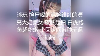 澶х櫧澶╃殑娌欏彂涓婄寷鎿嶅垰鍒氱寮傜殑缇庡コ閭诲眳猸愯繕鏄竴涓棤姣涘皬瀚╅矋瀹岀編闇茶劯