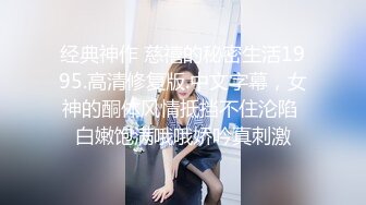 邪恶三人组下药迷翻公司的美女同事带回酒店各种姿势玩4P（续） (3)