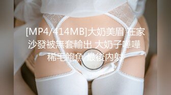 广西玉林夫妻3P