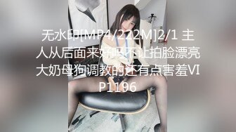 抖阴旅行射 DYTM010 走进福建安溪 女神伊婉玲回归 玩游戏输了被拔阴毛