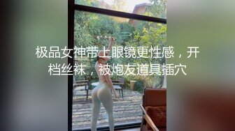 [MP4/ 574M] 还俗的小尼姑好骚，短发少妇跟大哥玩的好嗨，吃奶舔逼交大鸡巴，淫声荡语互动撩骚