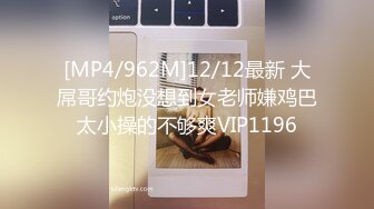 [MP4]STP25135 G奶女仆装文静美少女，脱光光柔软大奶子，微笑小骚逼特写，双指扣穴自慰一脸呆萌，翘起圆润美臀，水晶假屌抽插浪叫呻吟 VIP2209