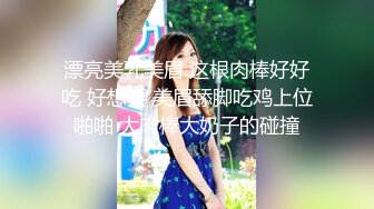 风味十足 极品少妇【小阿姨来了】为生活~在出租屋大秀直播 强烈推荐，很有味道的小姐姐！