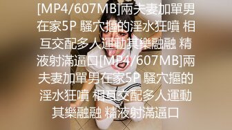 ★☆丝袜美腿★☆极品网红母狗 ▶美杜莎◀ 最新露出群P付费福利，狠操 两个多小时超长